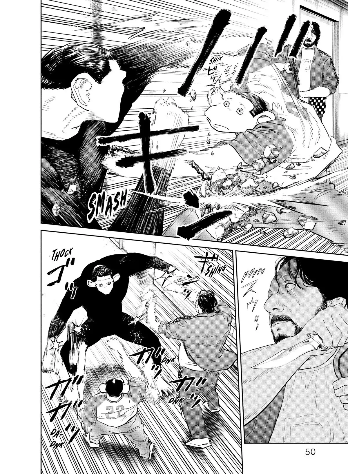Read The Darwin Incident chapter 44 image 18 on Lezhin