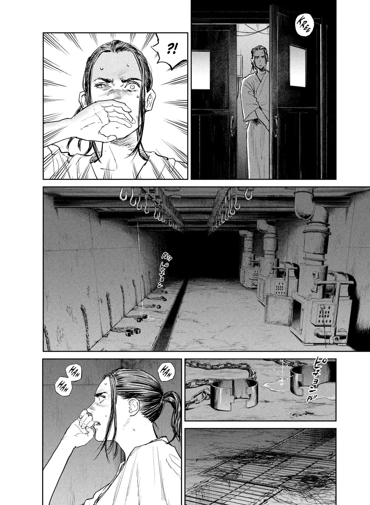 Read The Darwin Incident chapter 44 image 5 on Lezhin