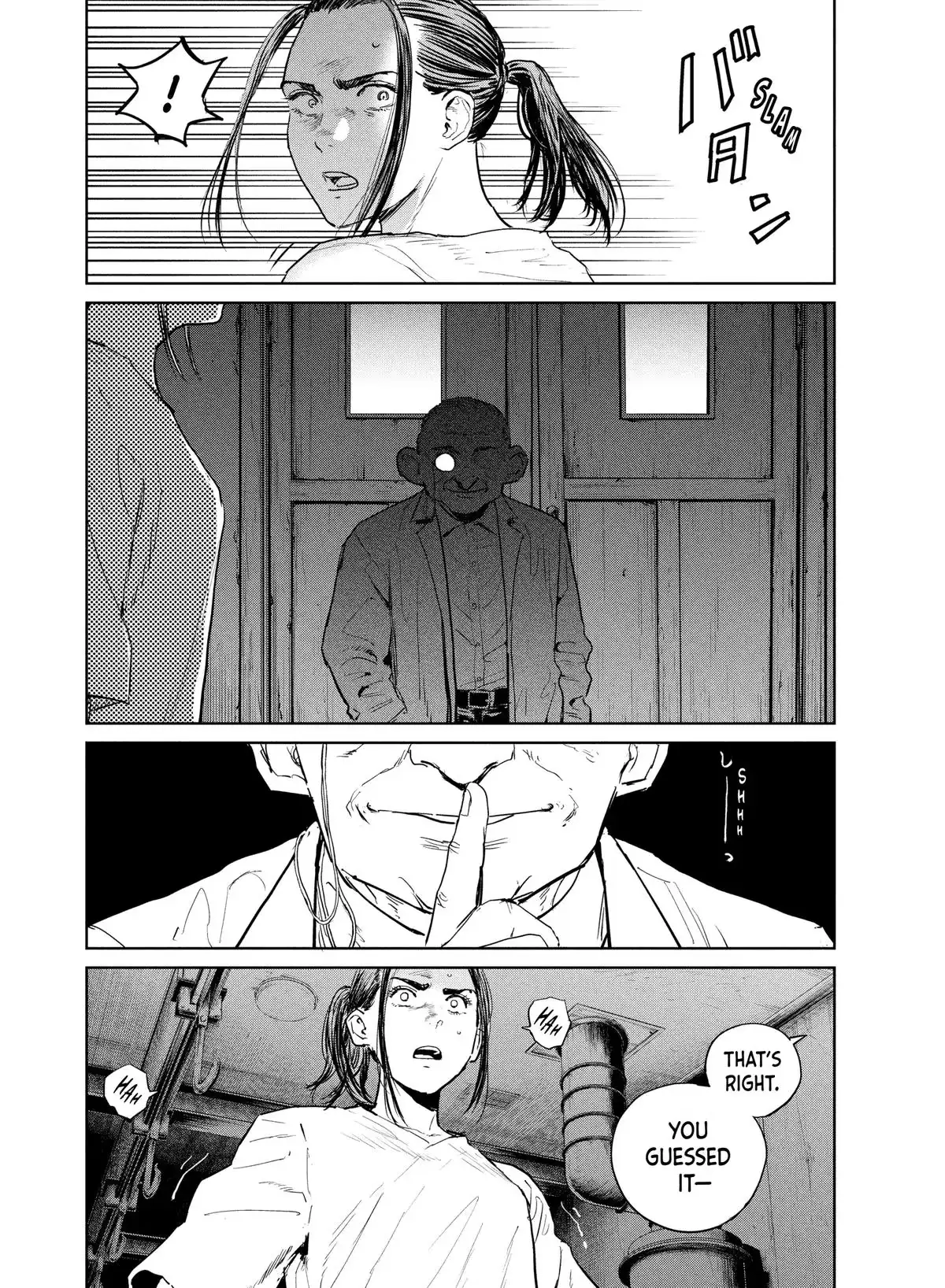 Read The Darwin Incident chapter 44 image 6 on Lezhin
