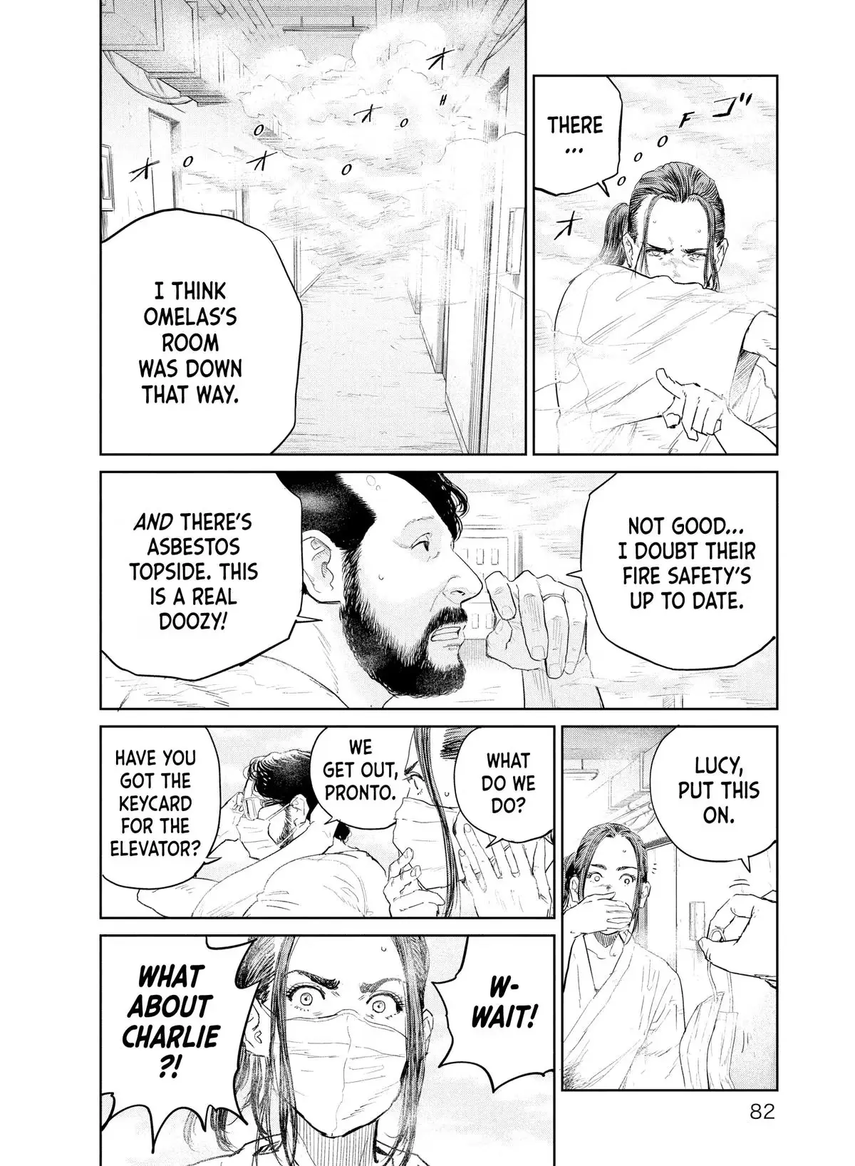Read The Darwin Incident chapter 45 image 18 on Lezhin