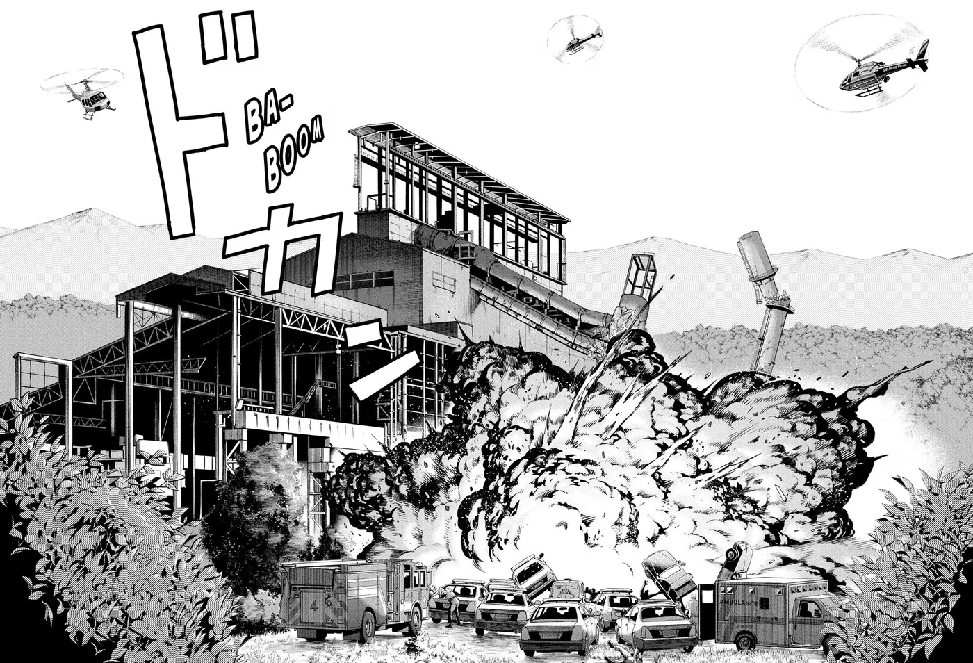 Read The Darwin Incident chapter 45 image 28 on Lezhin