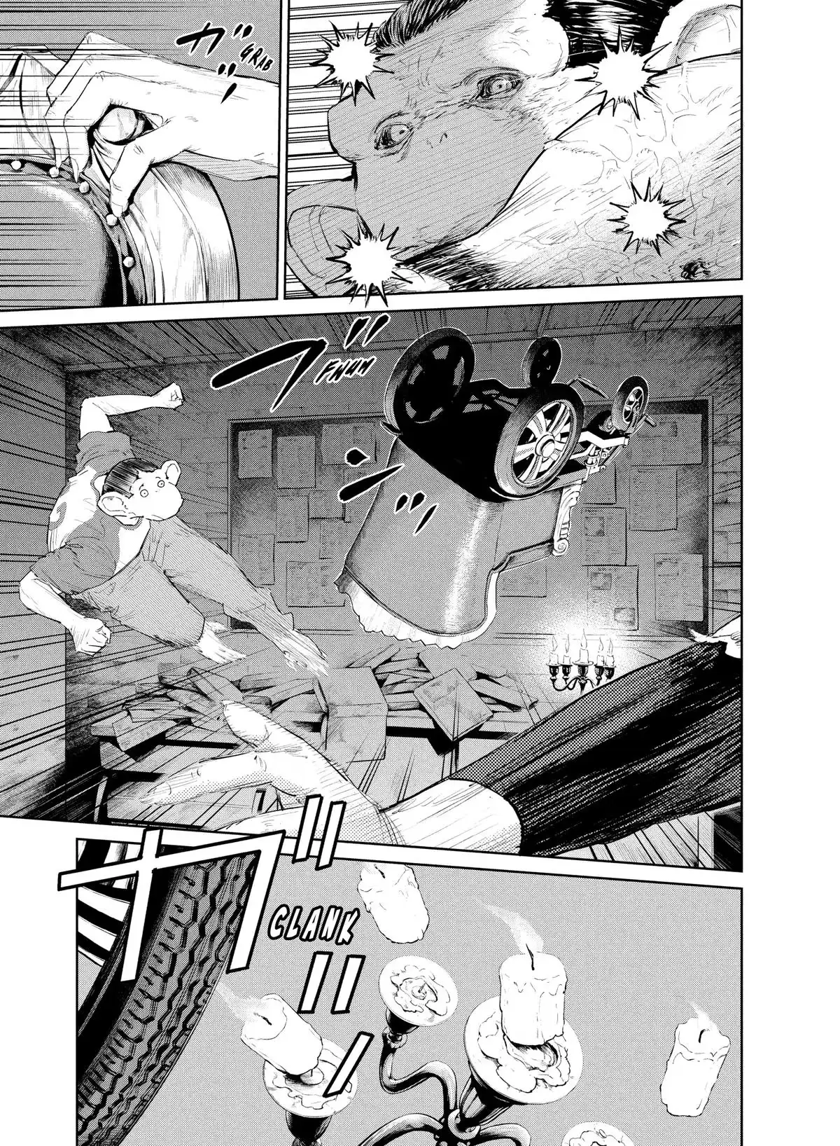 Read The Darwin Incident chapter 45 image 9 on Lezhin