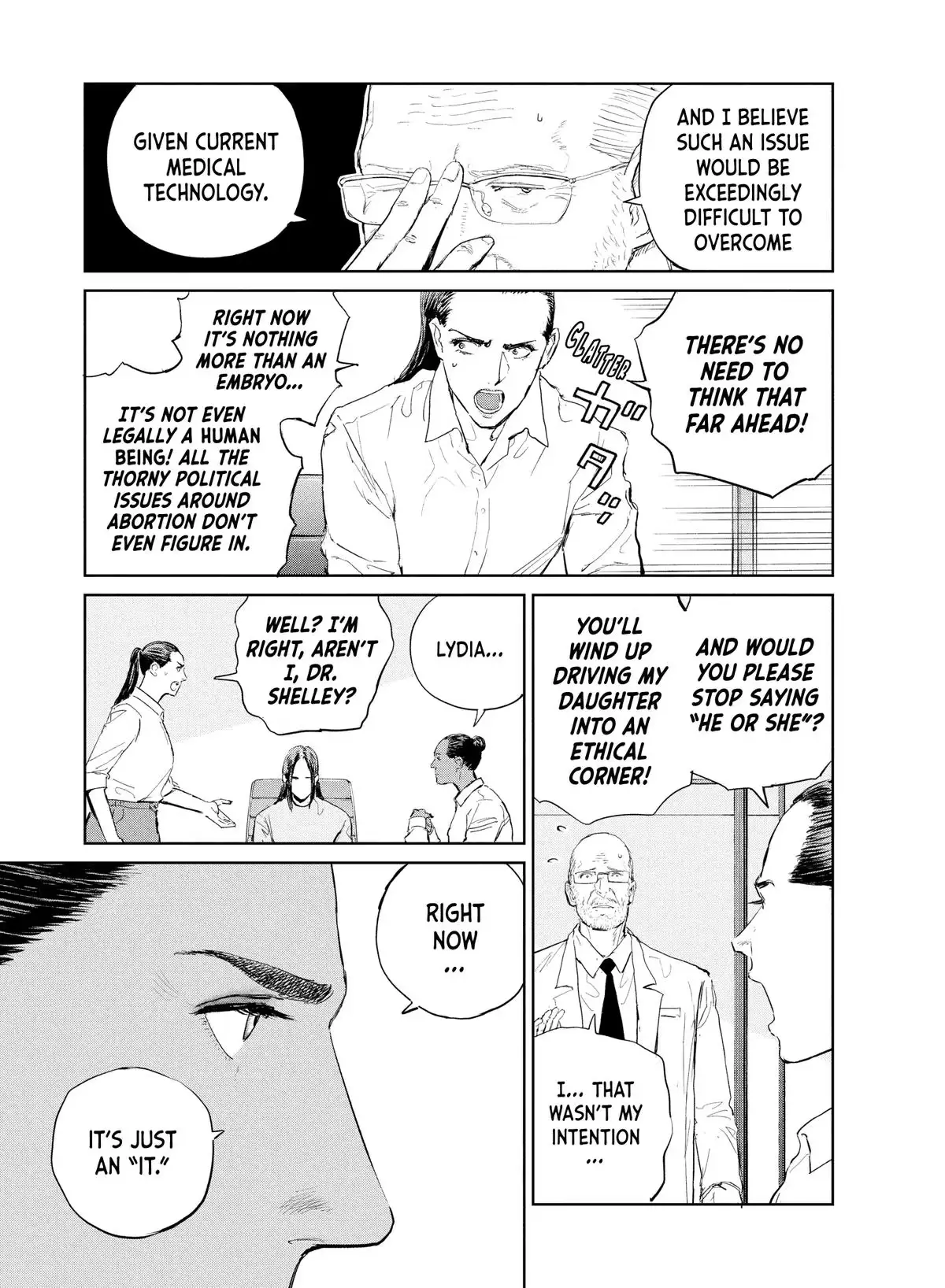 Read The Darwin Incident chapter 47 image 10 on Lezhin