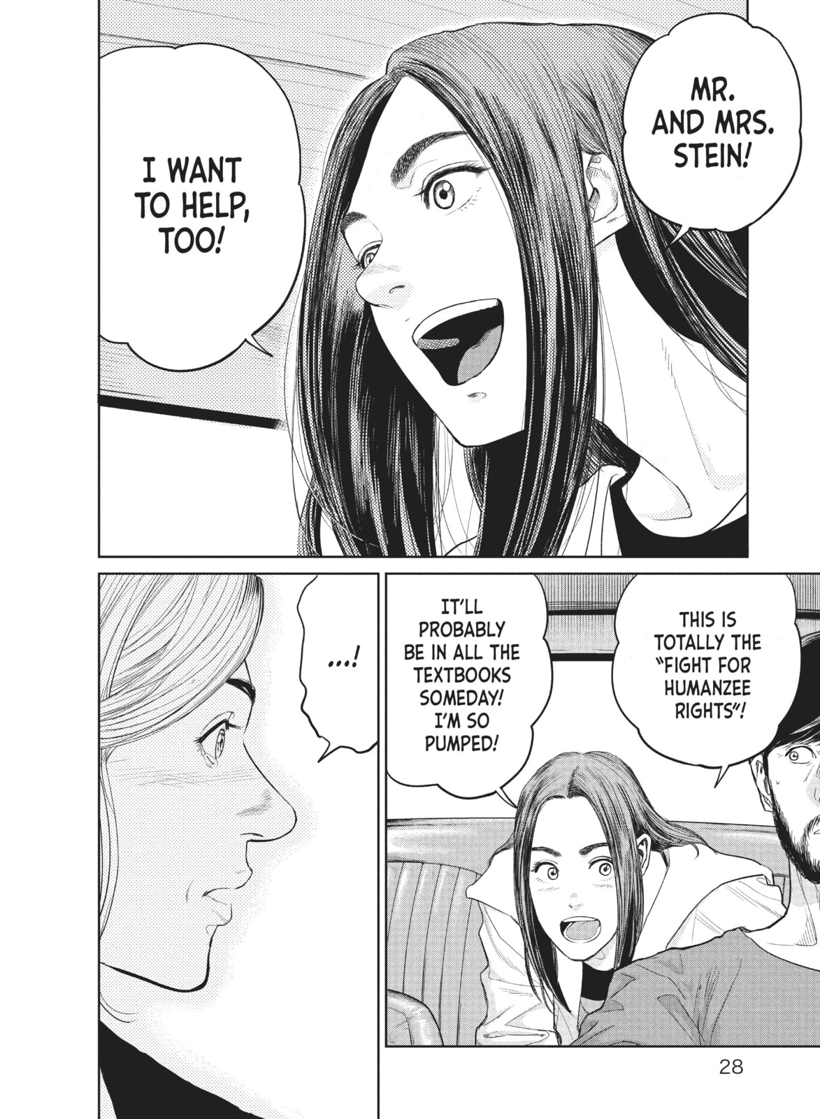 Read The Darwin Incident chapter 6 image 24 on Lezhin
