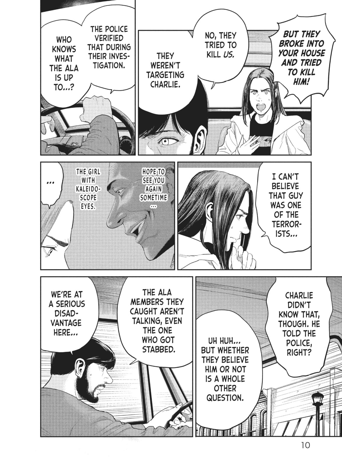 Read The Darwin Incident chapter 6 image 7 on Lezhin