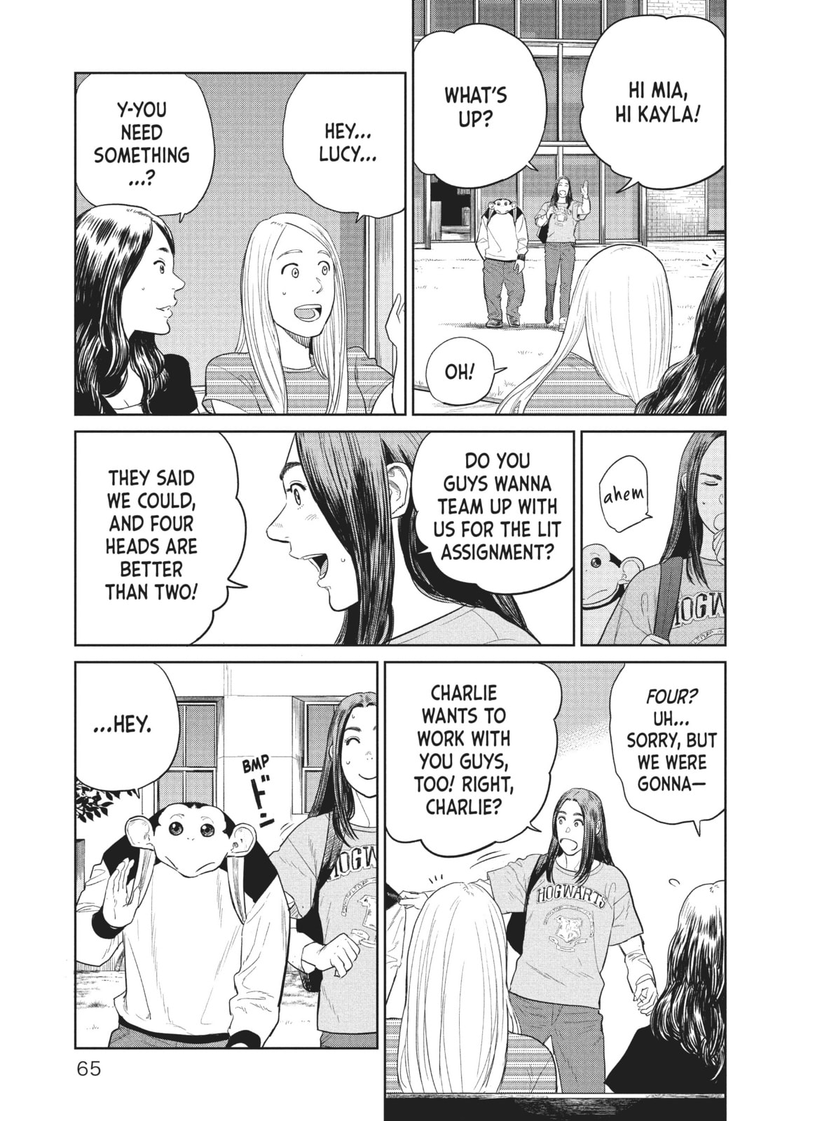 Read The Darwin Incident chapter 7 image 30 on Lezhin