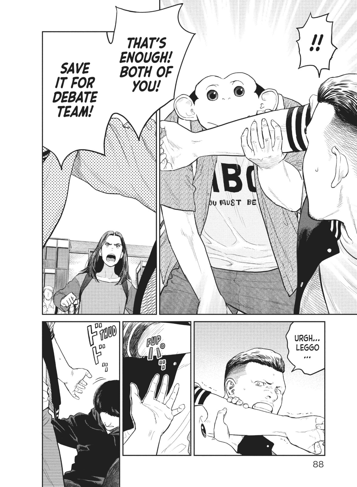 Read The Darwin Incident chapter 8 image 19 on Lezhin