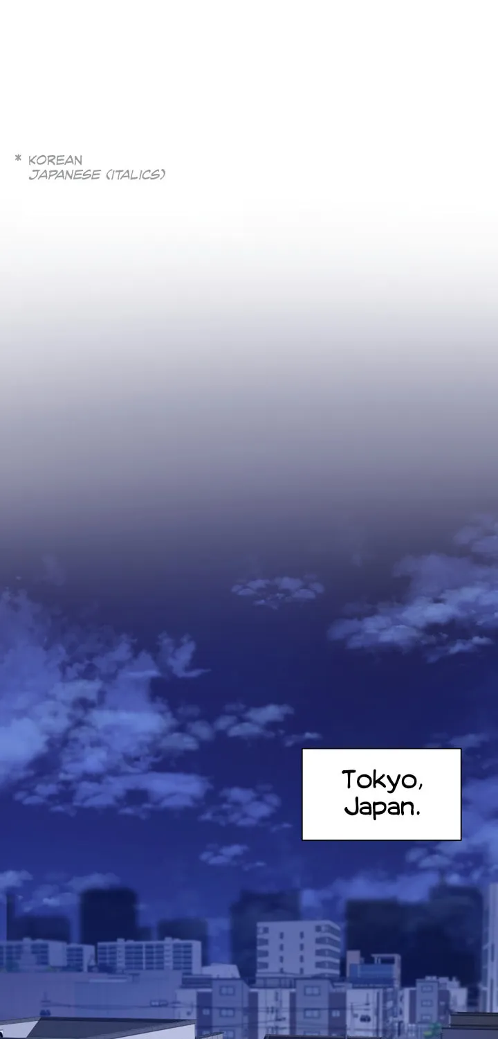 The Dawn That Cuts Through the Night Chapter 1 page 3 - 