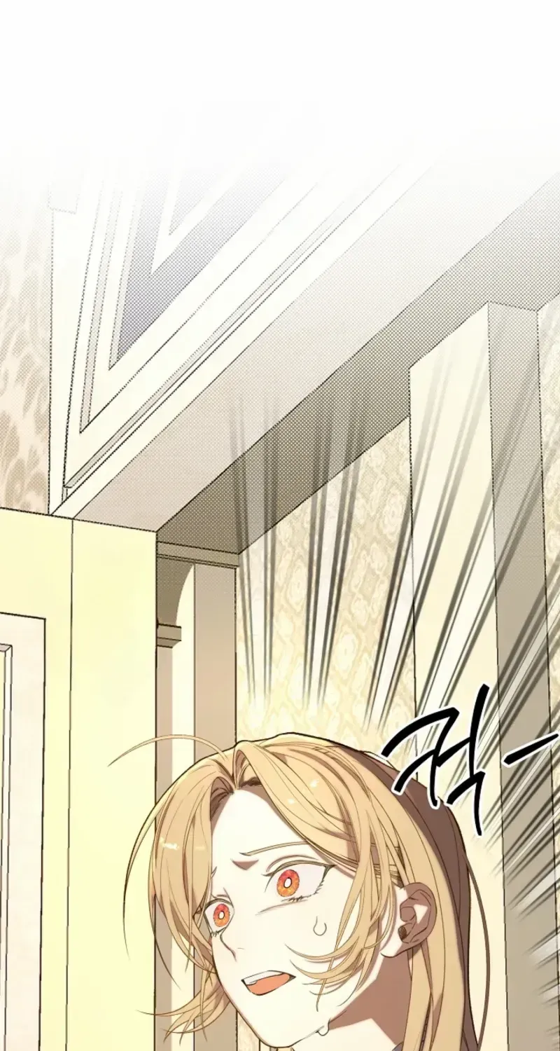 The Dawn That Twists Your Neck Chapter 1.1 page 107 - 