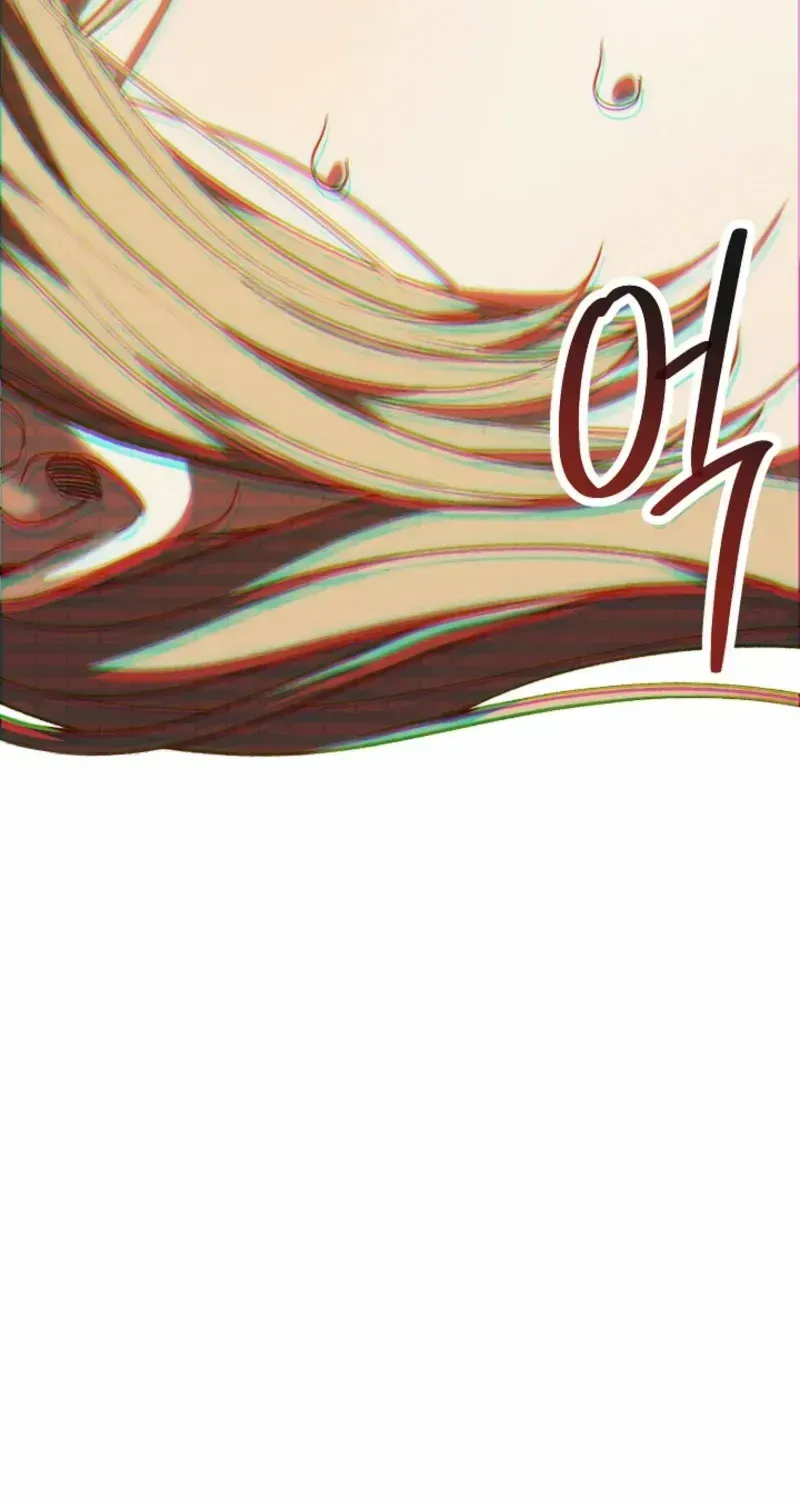 The Dawn That Twists Your Neck Chapter 1.1 page 91 - 