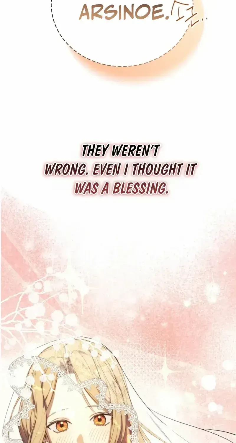 The Dawn That Twists Your Neck Chapter 1.2 page 13 - 