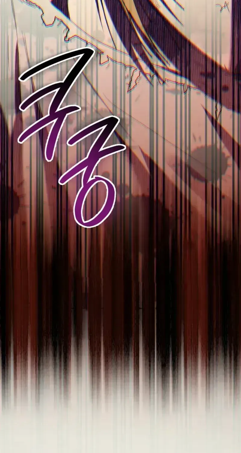 The Dawn That Twists Your Neck Chapter 1.2 page 43 - 