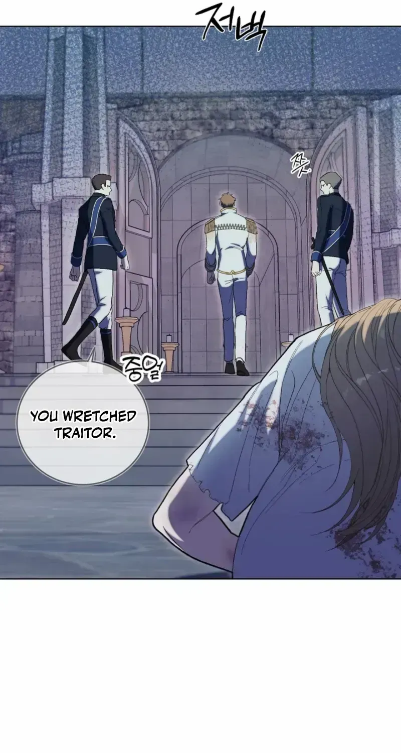 The Dawn That Twists Your Neck Chapter 1.2 page 62 - 