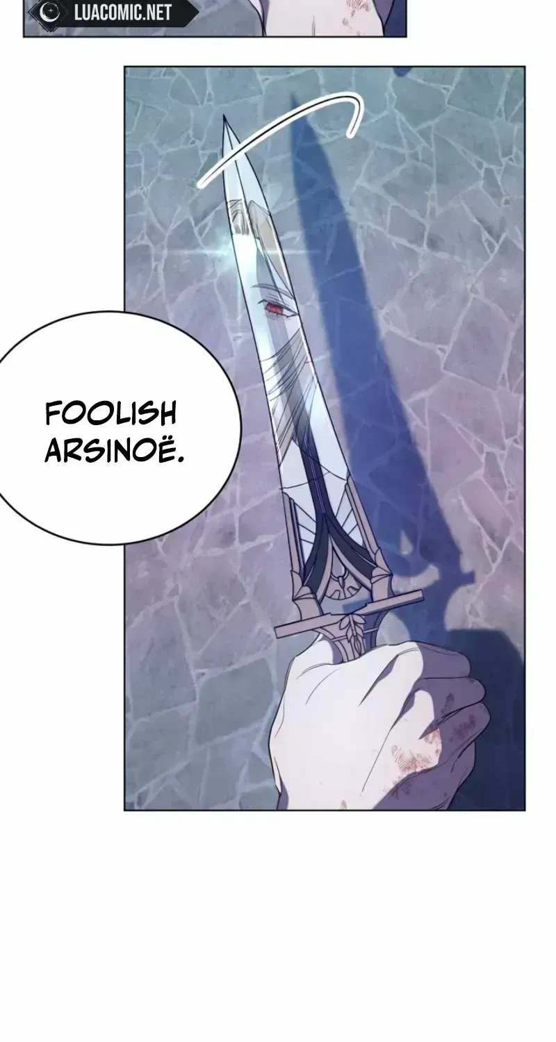 The Dawn That Twists Your Neck Chapter 1.2 page 67 - 