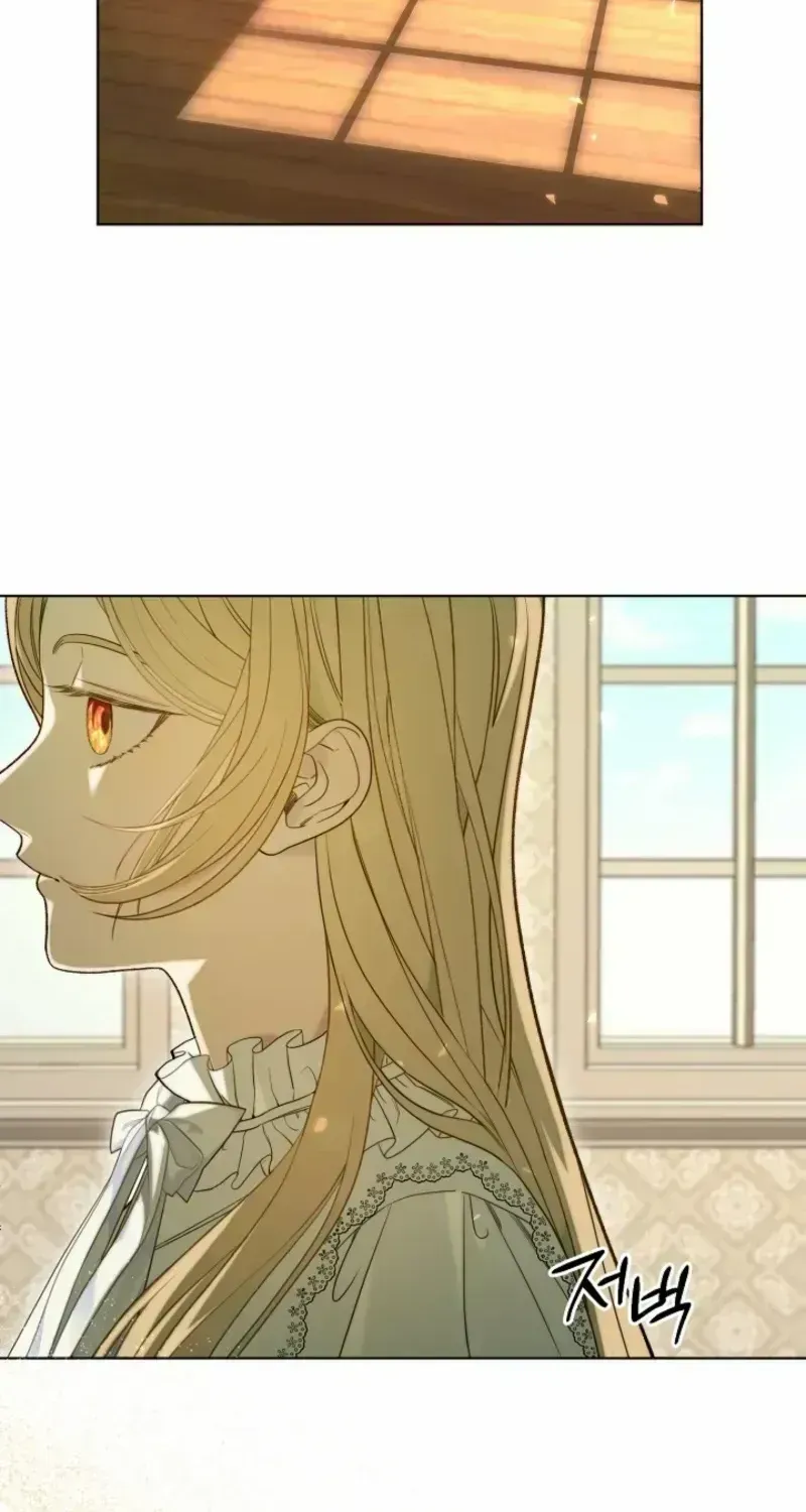 The Dawn That Twists Your Neck Chapter 1.3 page 101 - 