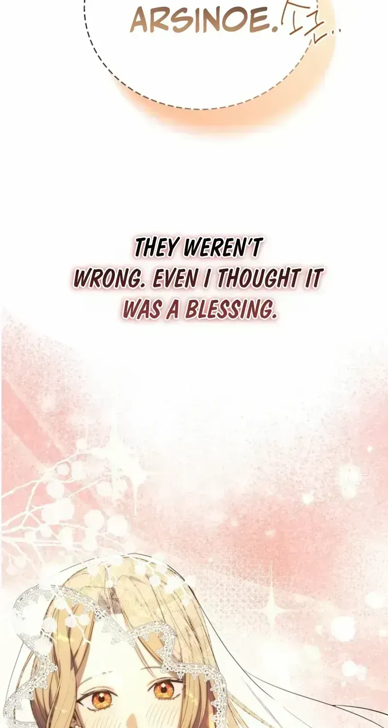The Dawn That Twists Your Neck Chapter 1.3 page 13 - 