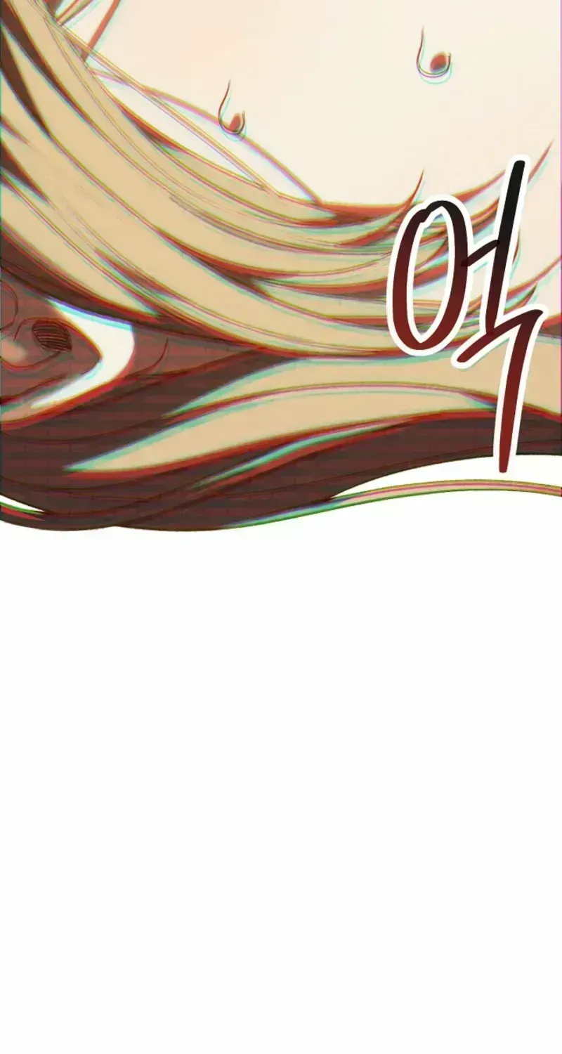 The Dawn That Twists Your Neck Chapter 1.3 page 91 - 