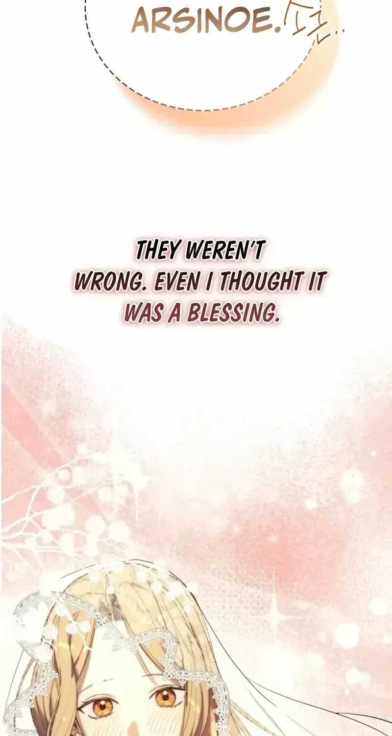 The Dawn That Twists Your Neck Chapter 1.4 page 13 - 