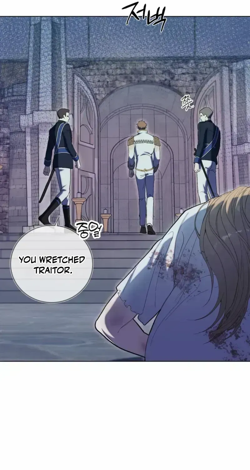 The Dawn That Twists Your Neck Chapter 1.6 page 62 - 