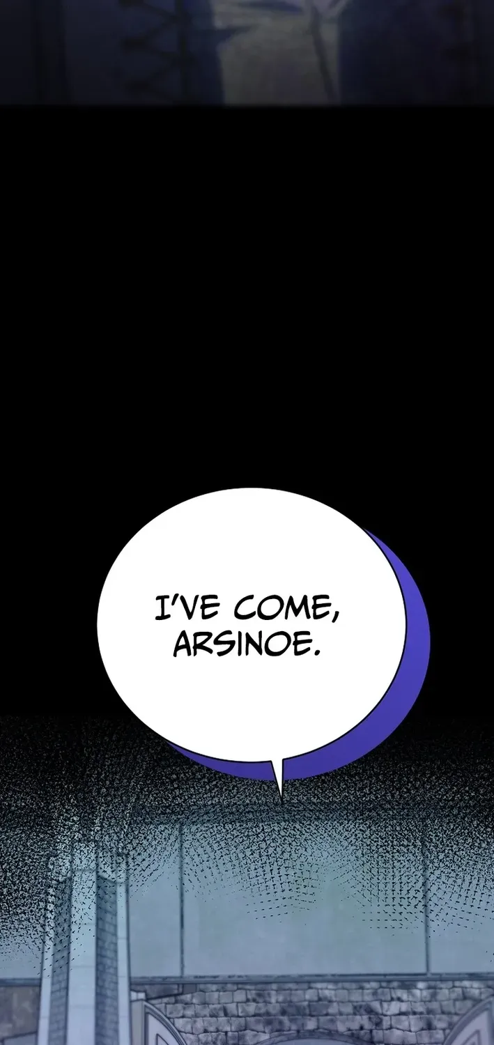 The Dawn That Twists Your Neck Chapter 1 page 23 - 