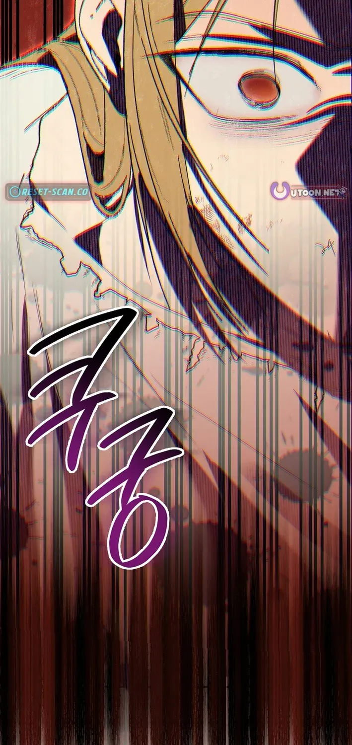 The Dawn That Twists Your Neck Chapter 1 page 38 - 