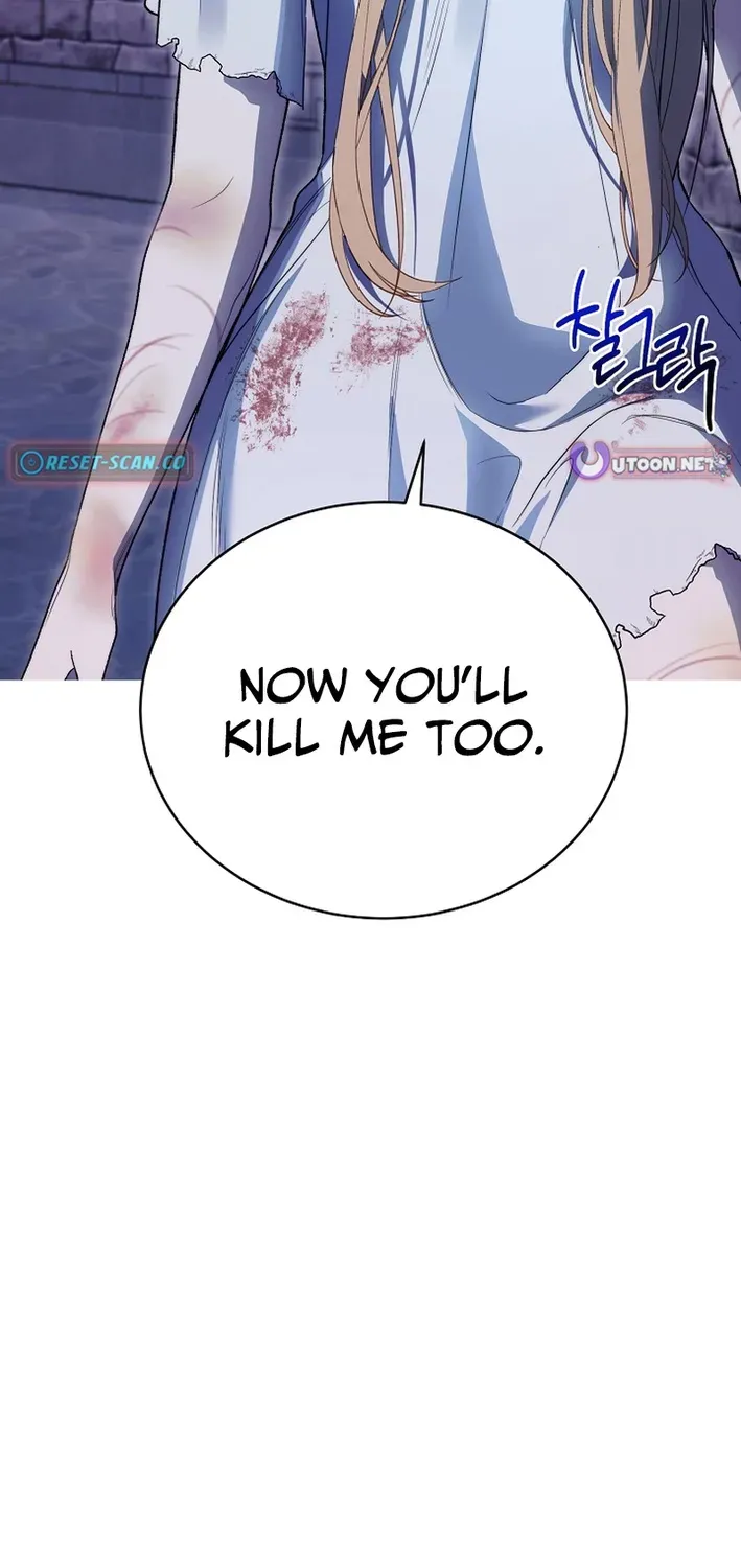 The Dawn That Twists Your Neck Chapter 1 page 43 - 
