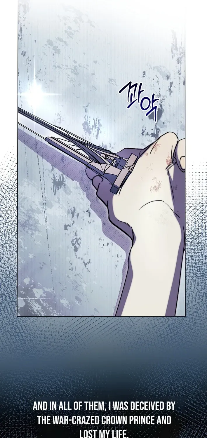 The Dawn That Twists Your Neck Chapter 1 page 64 - 