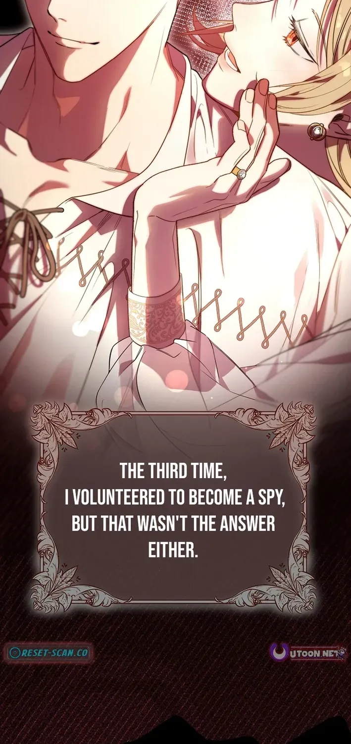 The Dawn That Twists Your Neck Chapter 1 page 69 - 