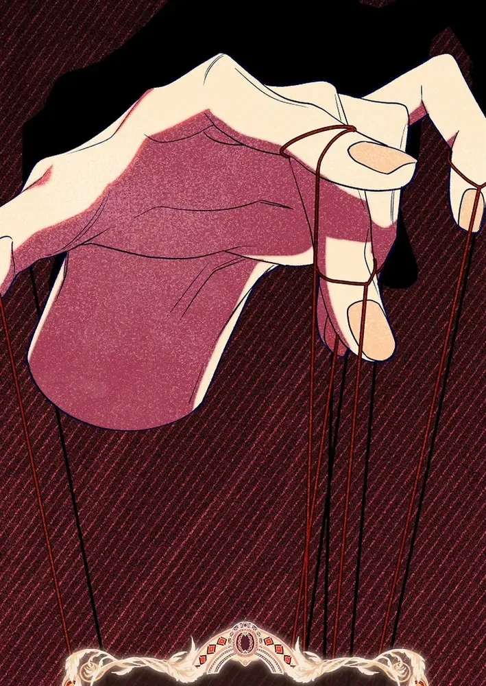 The Dawn That Twists Your Neck Chapter 1 page 70 - 