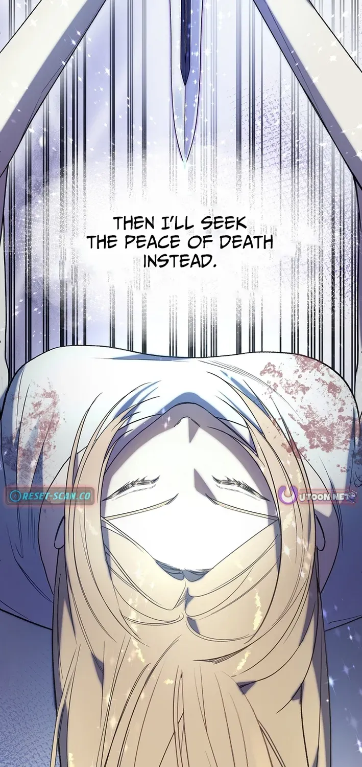 The Dawn That Twists Your Neck Chapter 1 page 75 - 
