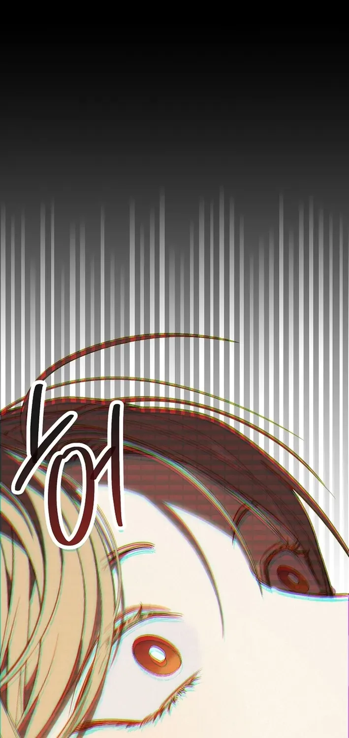 The Dawn That Twists Your Neck Chapter 1 page 79 - 