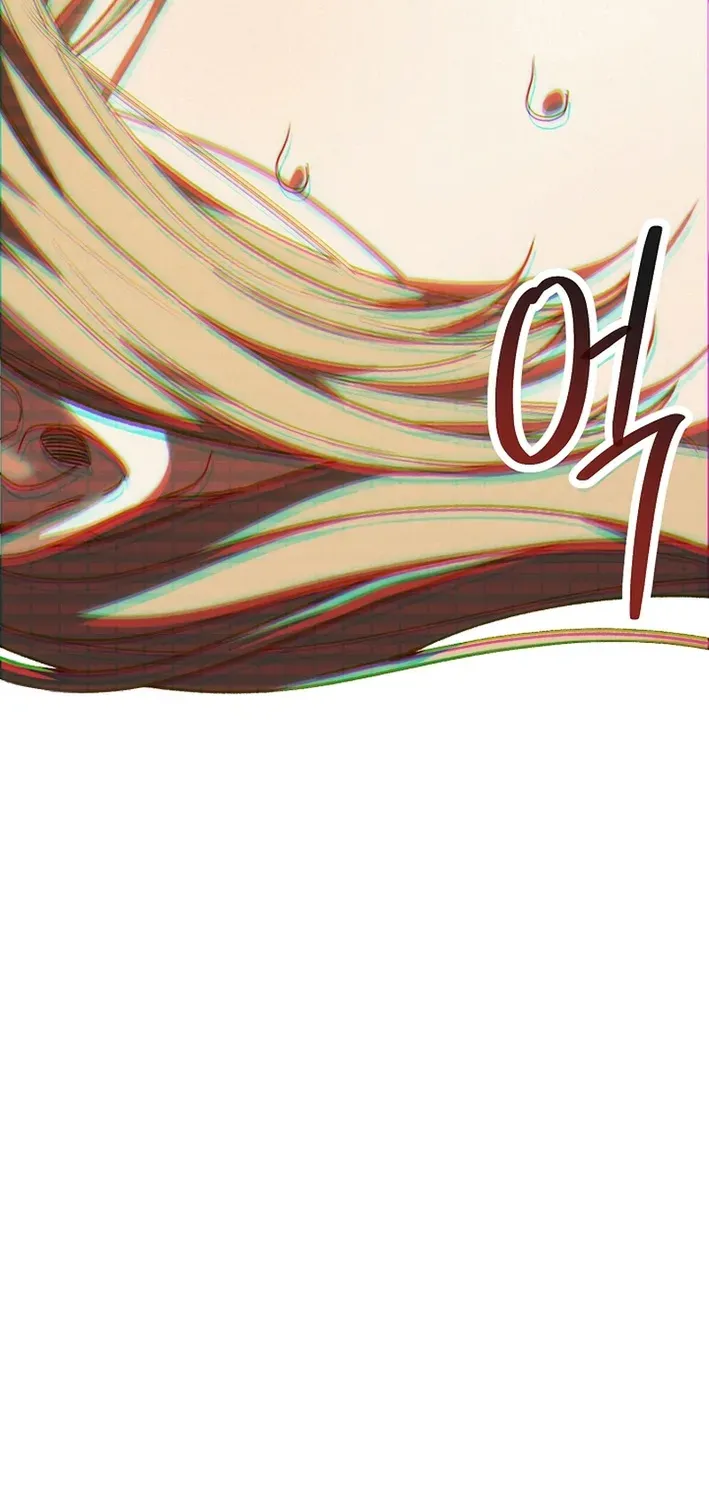 The Dawn That Twists Your Neck Chapter 1 page 80 - 