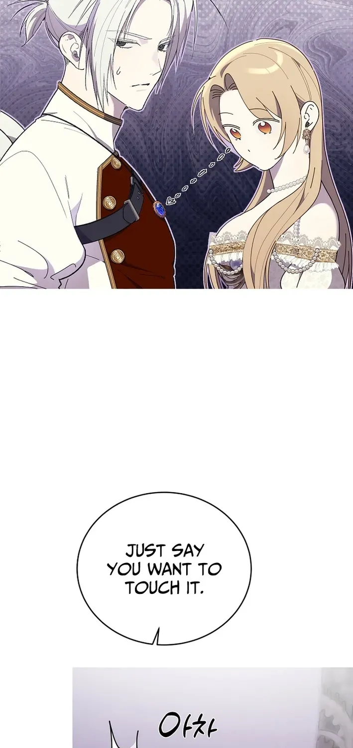 Read The Dawn That Twists Your Neck chapter 13 image 14 on Lezhin