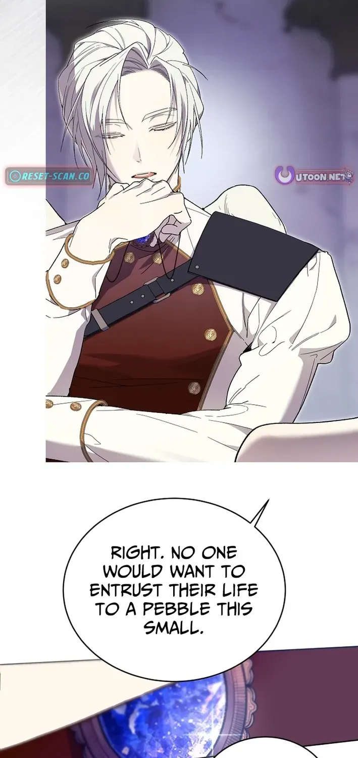 Read The Dawn That Twists Your Neck chapter 13 image 19 on Lezhin