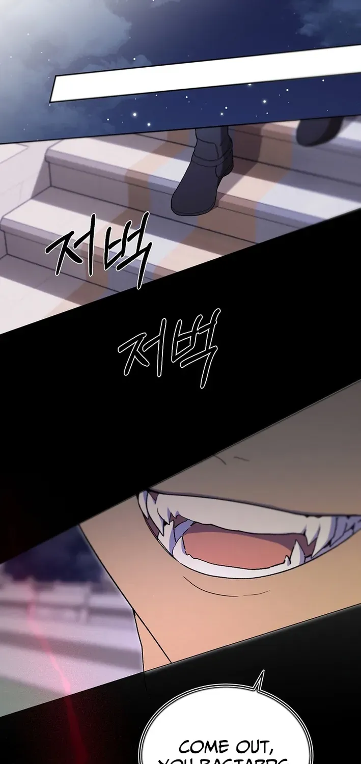Read The Dawn That Twists Your Neck chapter 13 image 32 on Lezhin