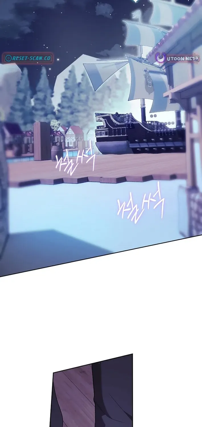 Read The Dawn That Twists Your Neck chapter 13 image 38 on Lezhin