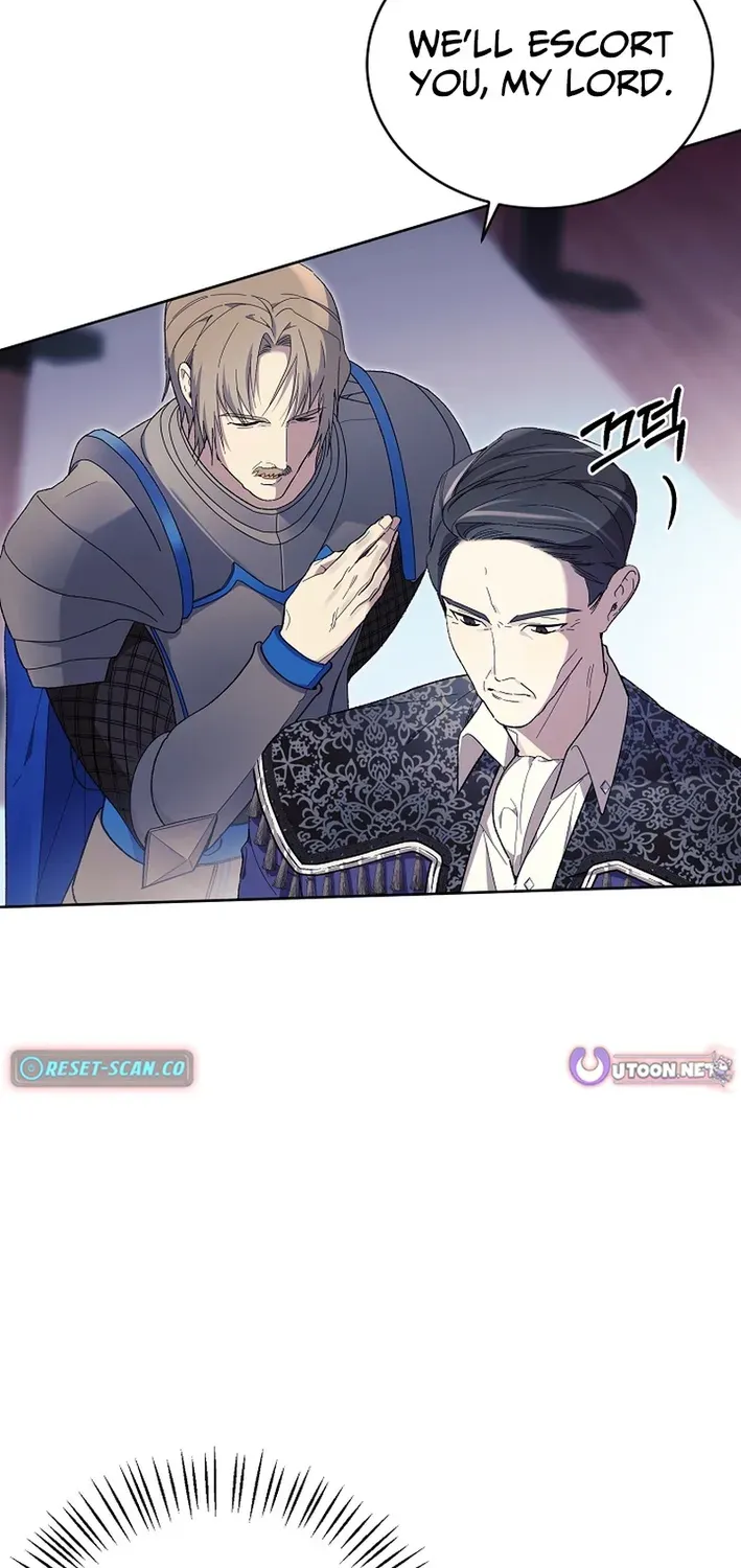 Read The Dawn That Twists Your Neck chapter 13 image 44 on Lezhin