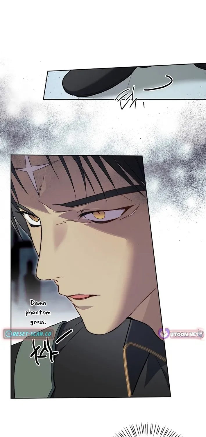Read The Dawn That Twists Your Neck chapter 13 image 61 on Lezhin