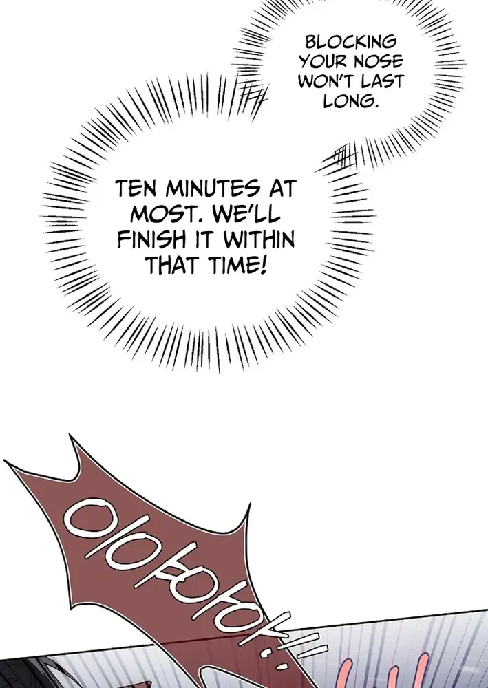 Read The Dawn That Twists Your Neck chapter 13 image 62 on Lezhin