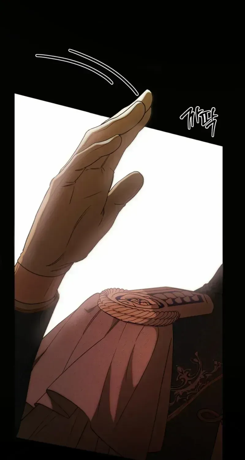 The Dawn That Twists Your Neck Chapter 2.2 page 57 - 