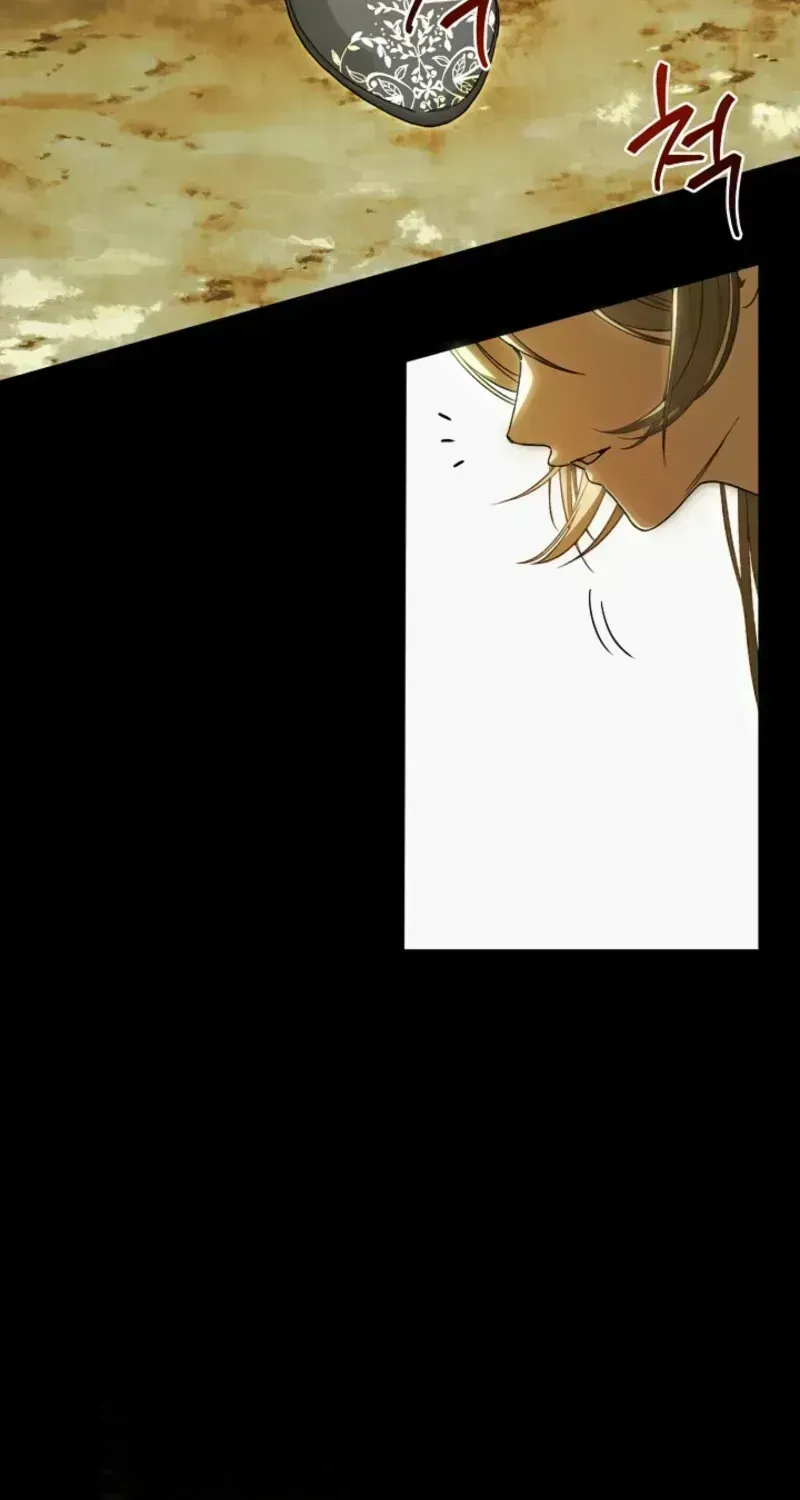 The Dawn That Twists Your Neck Chapter 2.3 page 28 - 