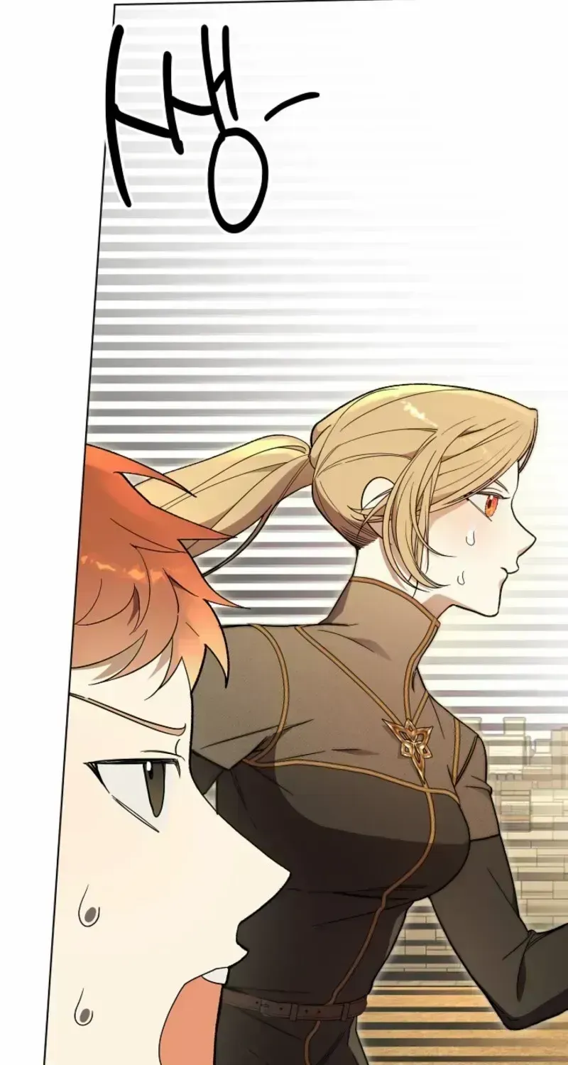 The Dawn That Twists Your Neck Chapter 2.3 page 96 - 