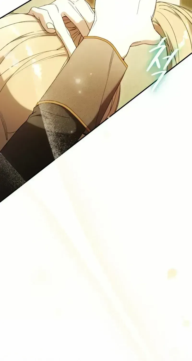 The Dawn That Twists Your Neck Chapter 2.7 page 69 - 