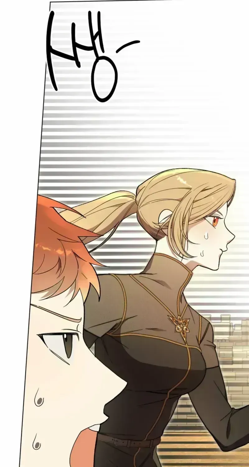 The Dawn That Twists Your Neck Chapter 2.7 page 96 - 