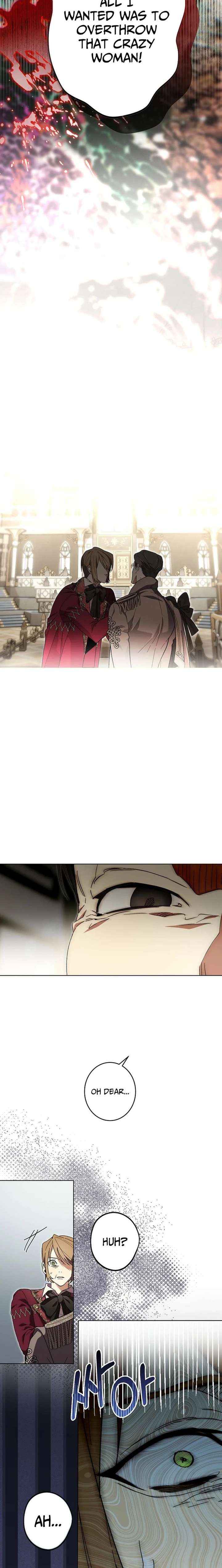 Read The Dawn That Twists Your Neck chapter 32 image 6 on Lezhin