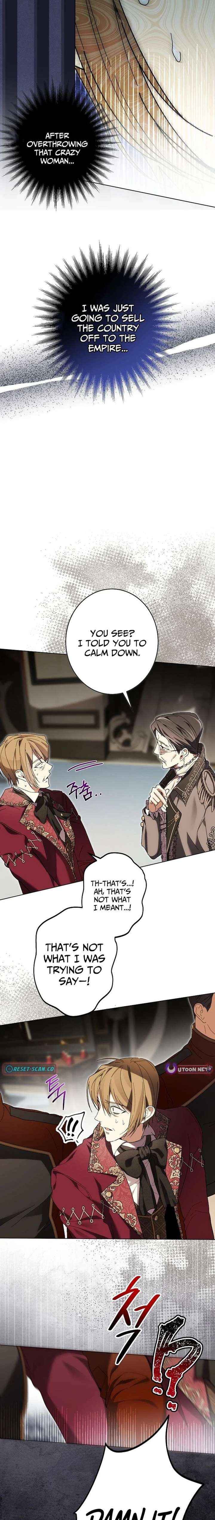 Read The Dawn That Twists Your Neck chapter 32 image 7 on Lezhin