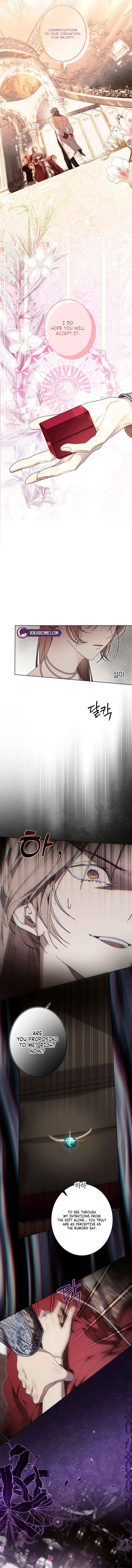 The Dawn That Twists Your Neck Chapter 39 page 12 - 