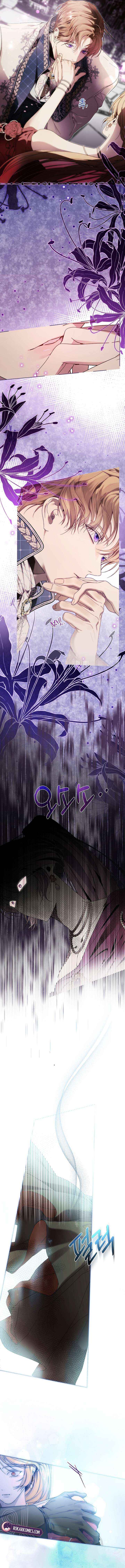 The Dawn That Twists Your Neck Chapter 39 page 13 - 
