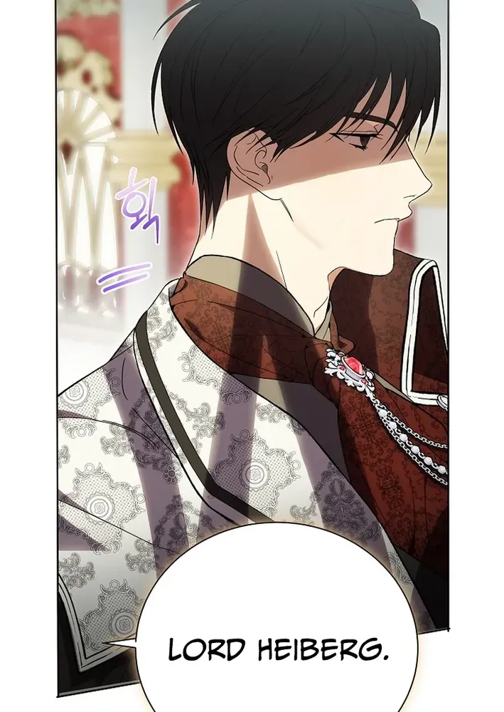 Read The Dawn That Twists Your Neck chapter 4 image 48 on Lezhin