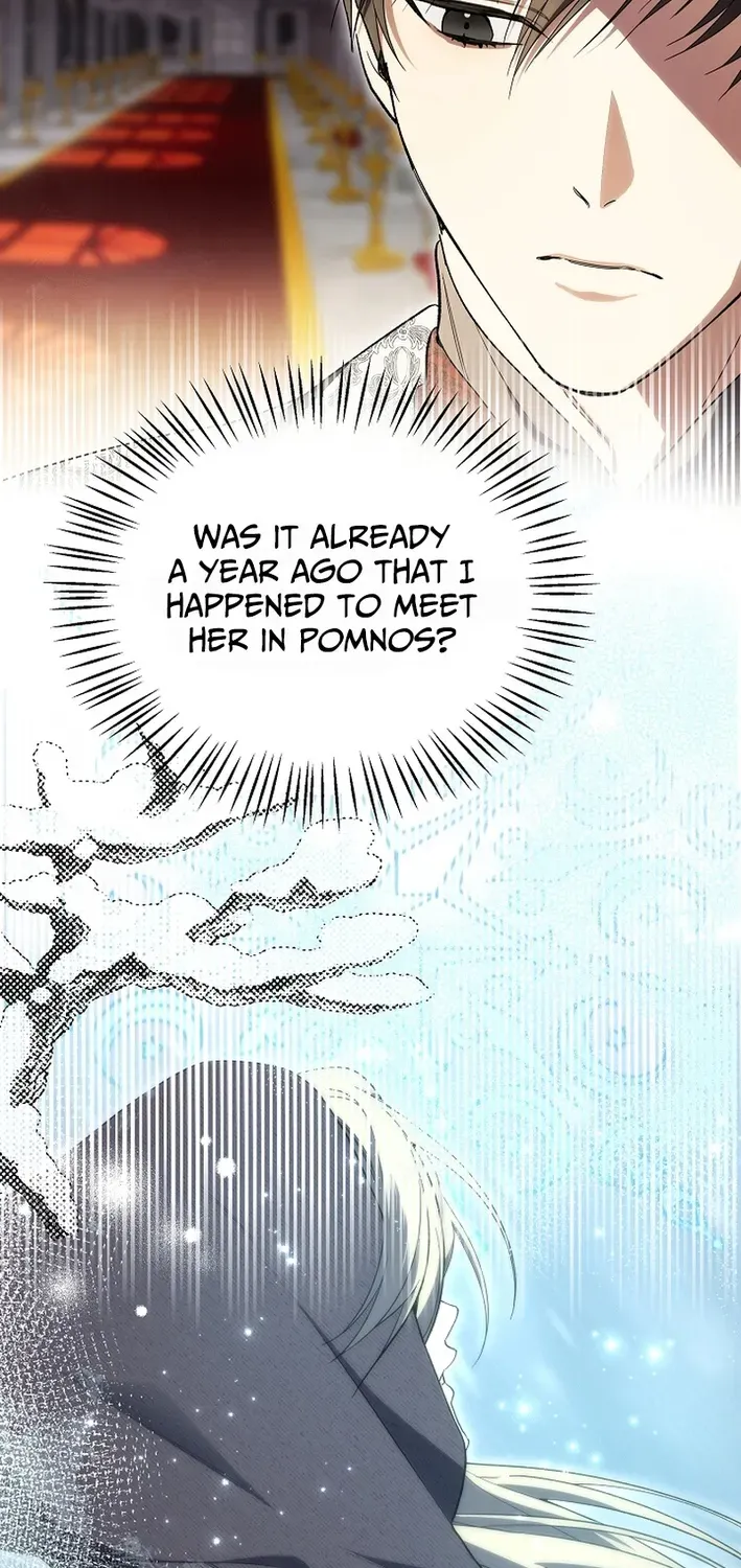 Read The Dawn That Twists Your Neck chapter 4 image 72 on Lezhin